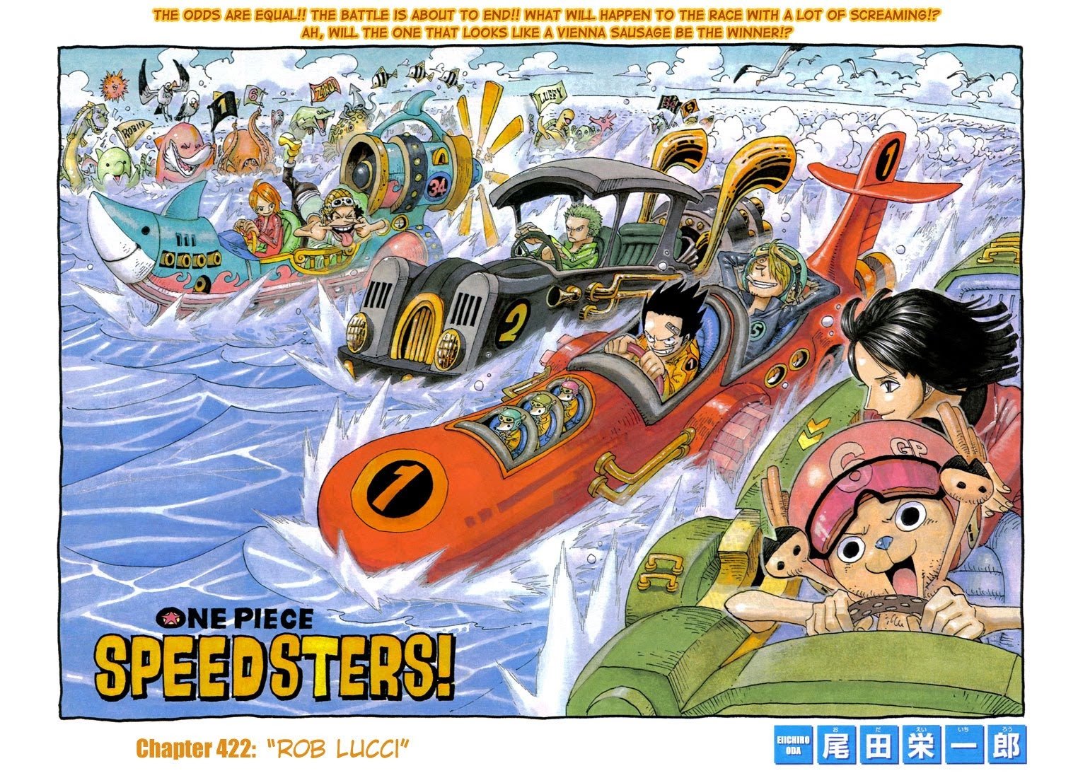 One Piece, Chapter 422 image 01